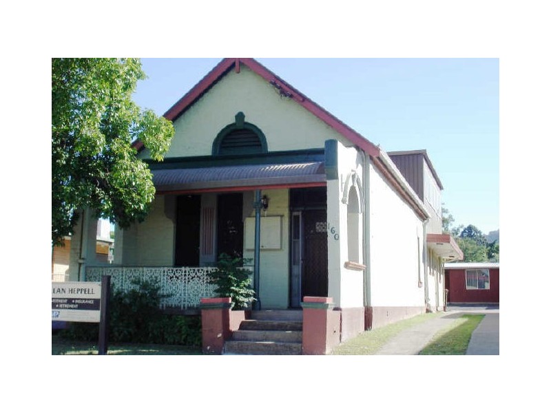Tamworth NSW 2340
