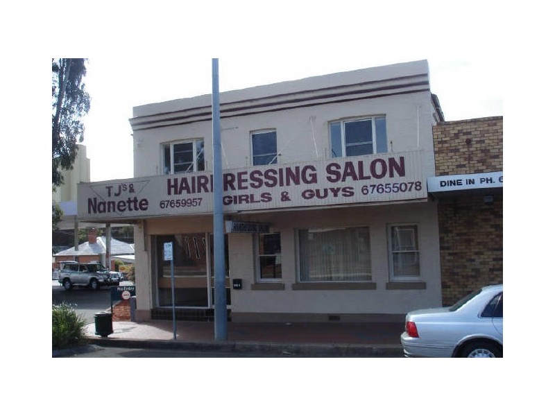 Tamworth NSW 2340