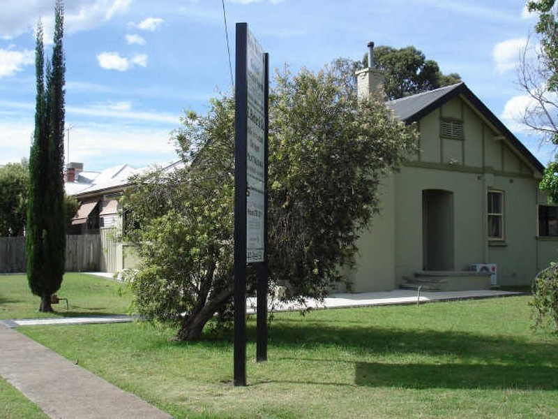 Tamworth NSW 2340