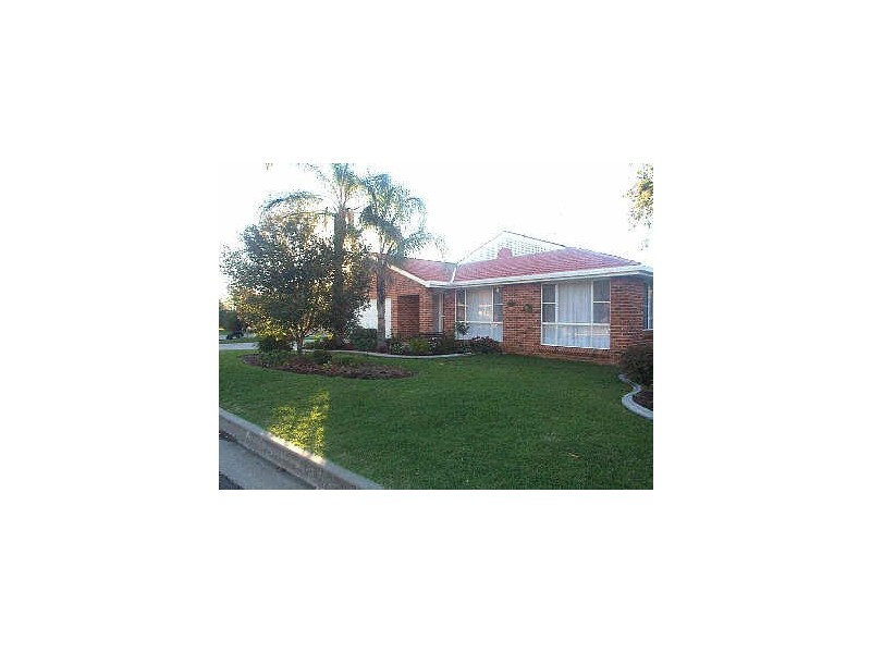 Tamworth NSW 2340