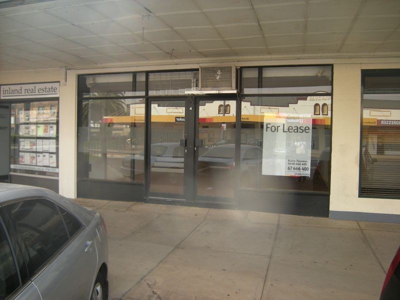 Tamworth NSW 2340
