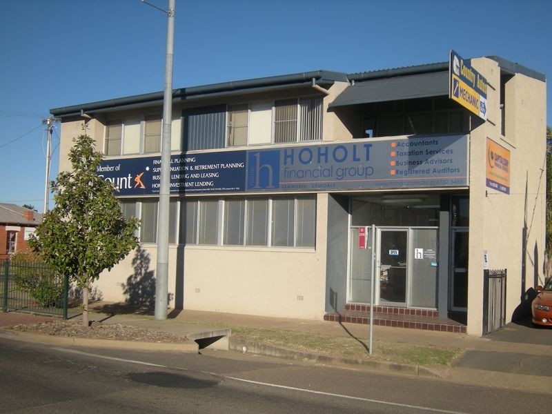 Tamworth NSW 2340