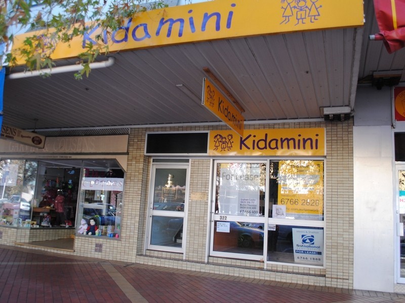 Tamworth NSW 2340