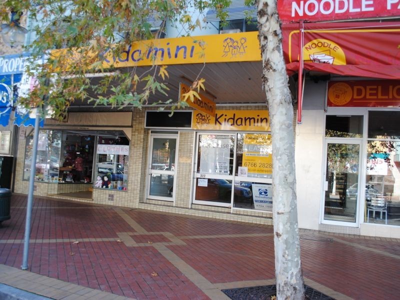 Tamworth NSW 2340