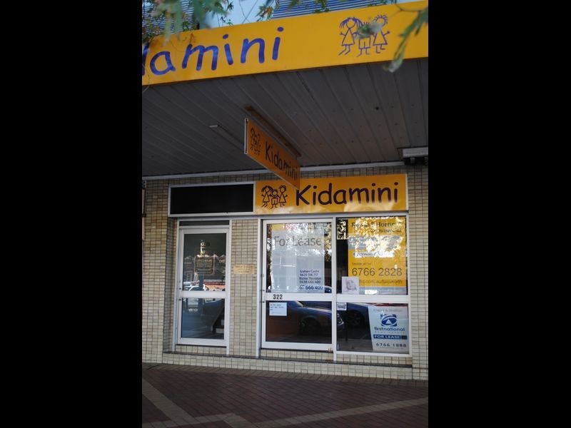 Tamworth NSW 2340
