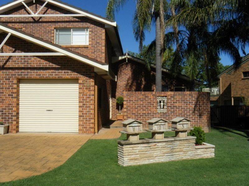 Tamworth NSW 2340