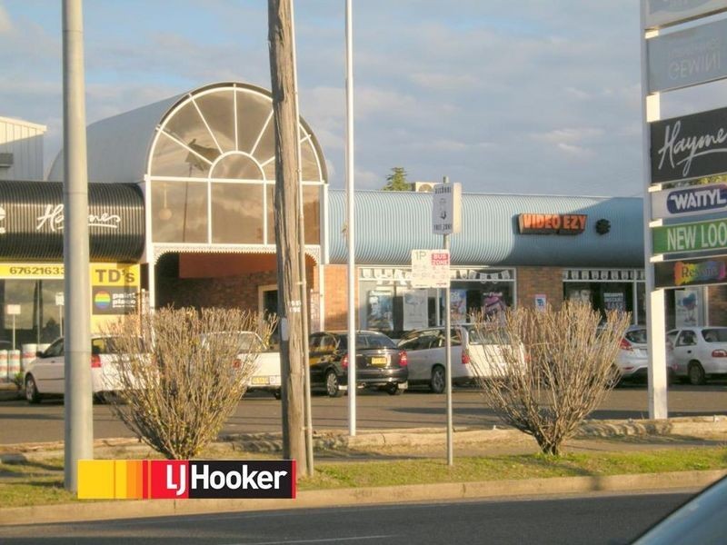 Tamworth NSW 2340