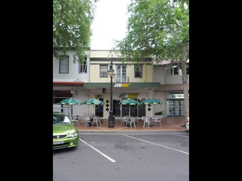 Tamworth NSW 2340