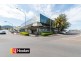 Tamworth NSW 2340