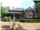 Tamworth NSW 2340