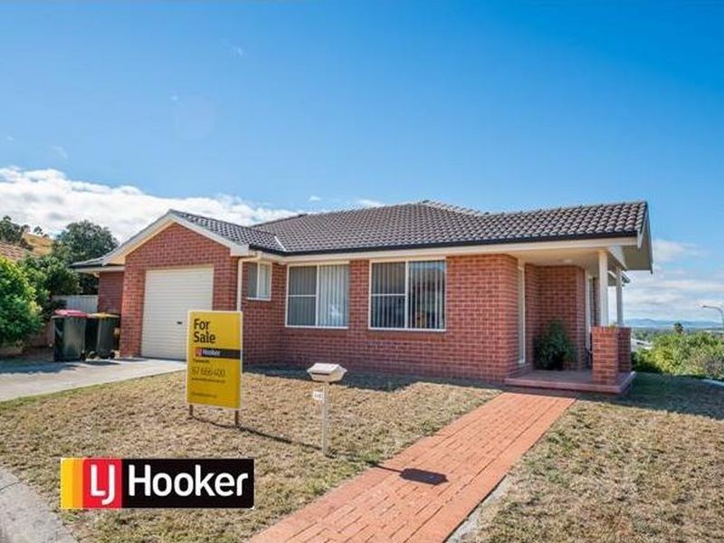 2 Warrabah Close, Tamworth NSW 2340