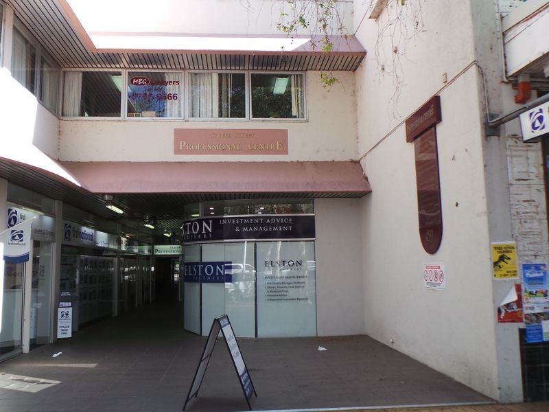 Tamworth NSW 2340