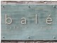 1112/1116/ Bale Apts Bells Boulevard Salt Village, Kingscliff NSW 2487