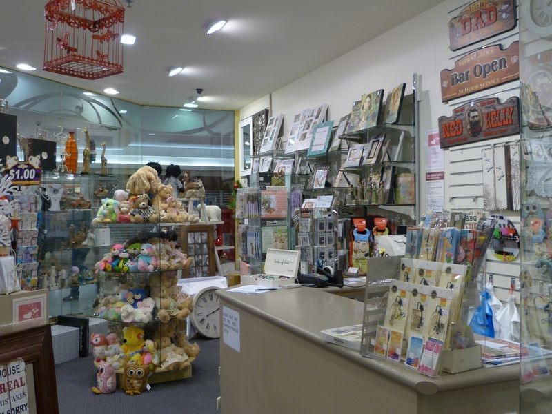 More Than Gifts, Taree NSW 2430