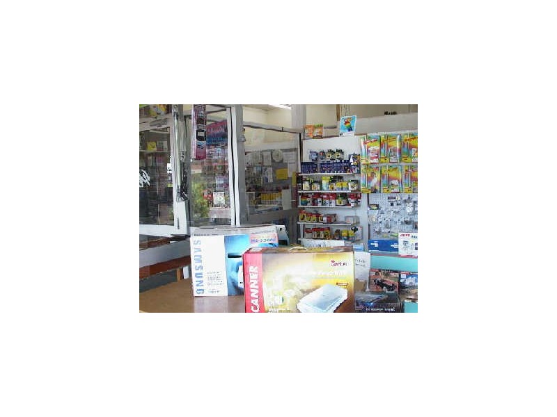 Shop 2 – 4 Macquarie Street, Taree NSW 2430
