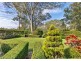 2 Wyoming Close, Taree NSW 2430