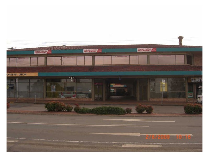 Shop 5 Macquarie Mall, Taree NSW 2430