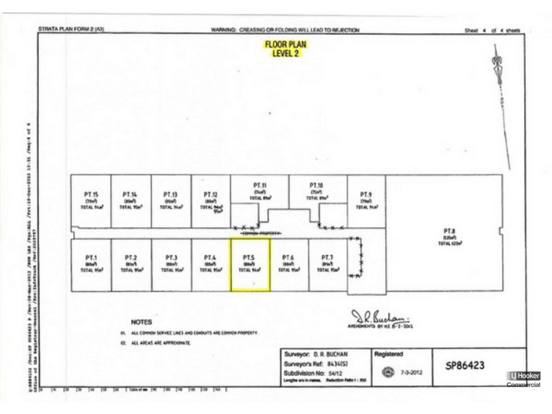 Suite 205/’Specialis Pacific Highway, Coffs Harbour NSW 2450