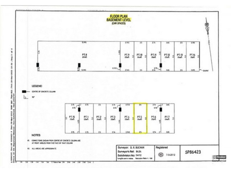 Suite 205/’Specialis Pacific Highway, Coffs Harbour NSW 2450