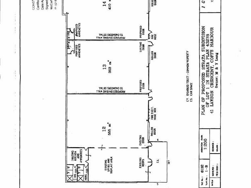 1 Druitt Court, Coffs Harbour NSW 2450