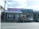 4A Moonee Street, Coffs Harbour NSW 2450