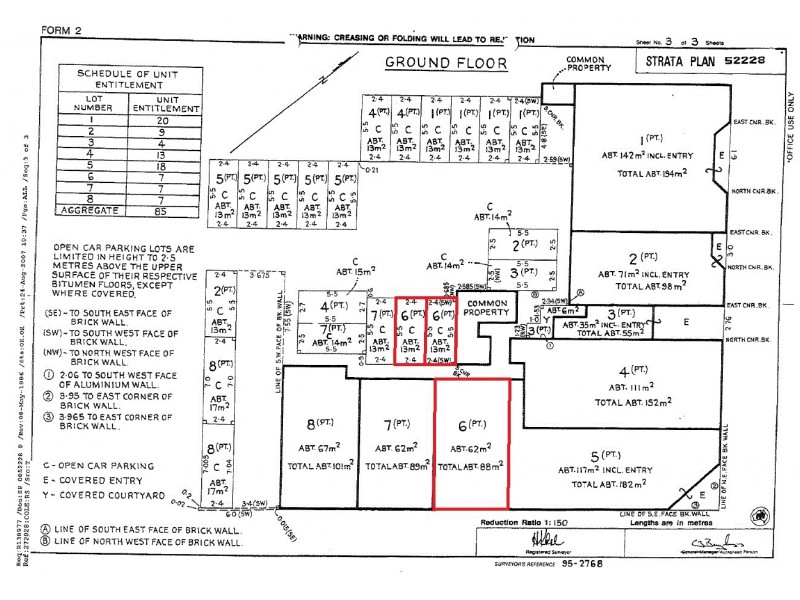Shop 7/108-110 Harbour Drive, Coffs Harbour NSW 2450 Floorplan