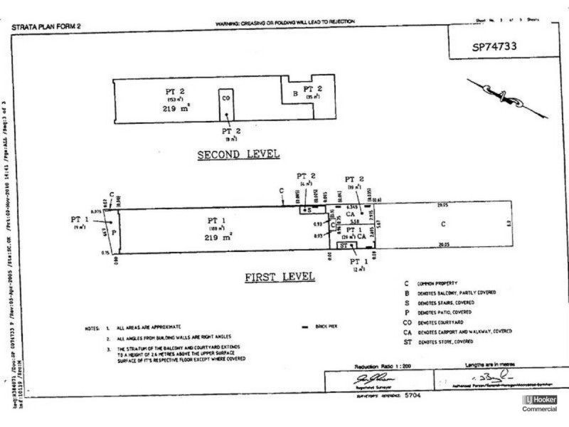 Shop 1/378 Harbour Drive, Coffs Harbour NSW 2450