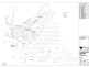 Suite 211/343-345 Pacific Highway, Coffs Harbour NSW 2450