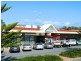 Shop 1A/44-46 Beach Street, Woolgoolga NSW 2456