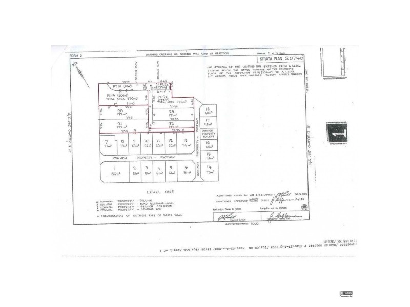 Shops 20-21/20 Gordon Street, Coffs Harbour NSW 2450 Floorplan