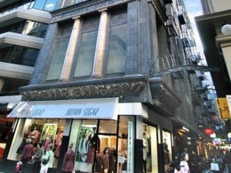 104/258 Flinders Lane, Melbourne VIC 3000
