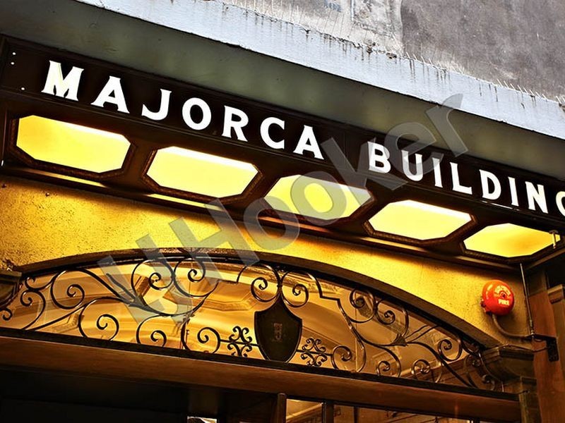 204/258 – 260 Flinders Lane, Melbourne VIC 3000