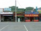 Yarrawonga VIC 3730