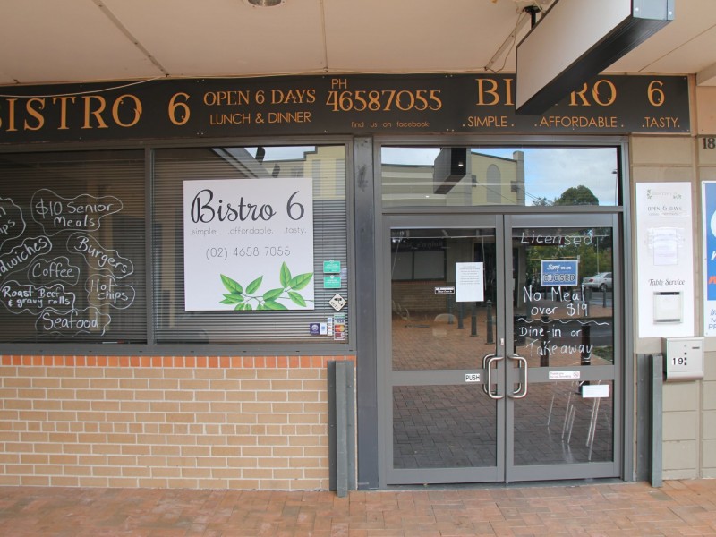 Shop 19/1-15 Murray Street, Camden NSW 2570