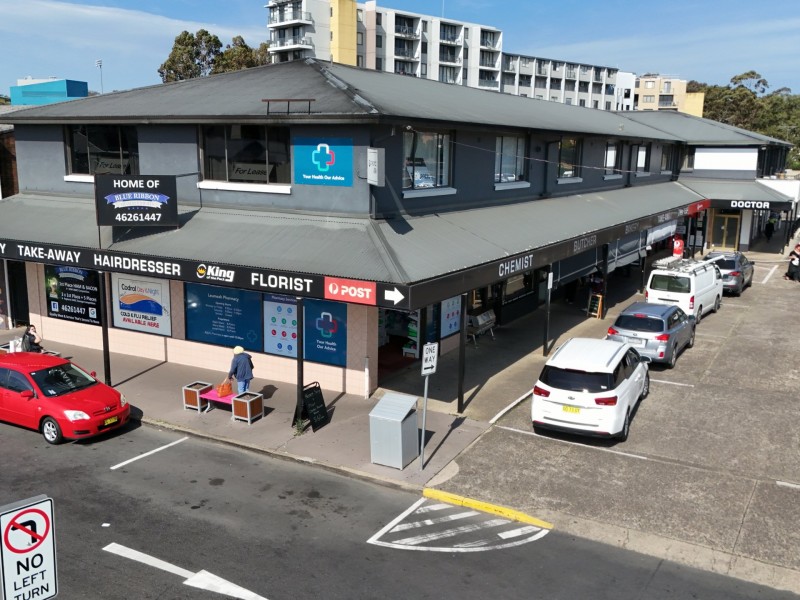 Suite 1a/12 O’Sullivan Road, Leumeah NSW 2560