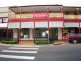 Camden NSW 2570
