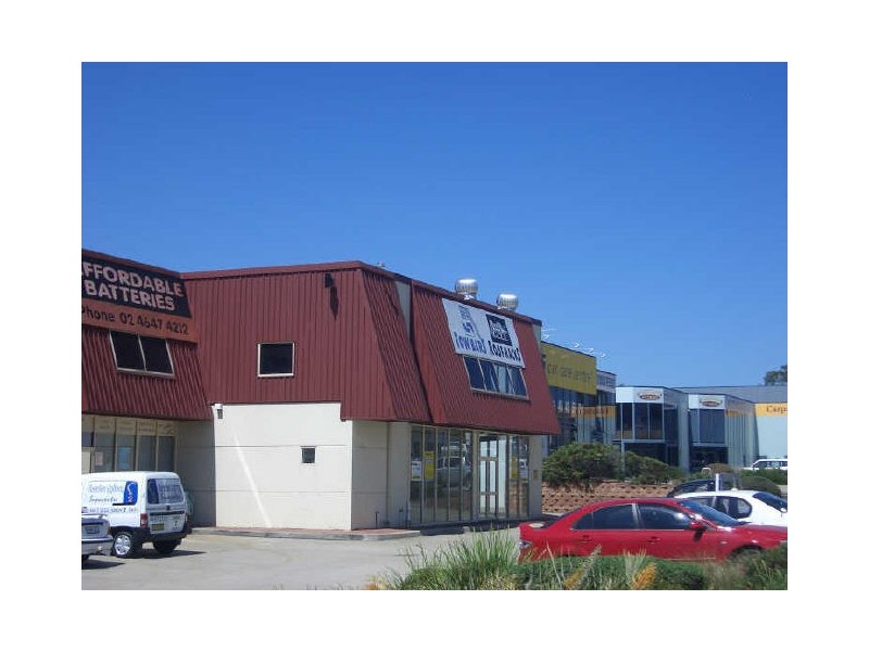 Smeaton Grange NSW 2567