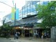 Campbelltown NSW 2560