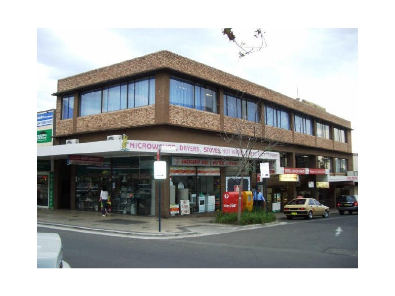 Campbelltown NSW 2560