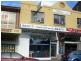 112 Queen Street, Campbelltown NSW 2560