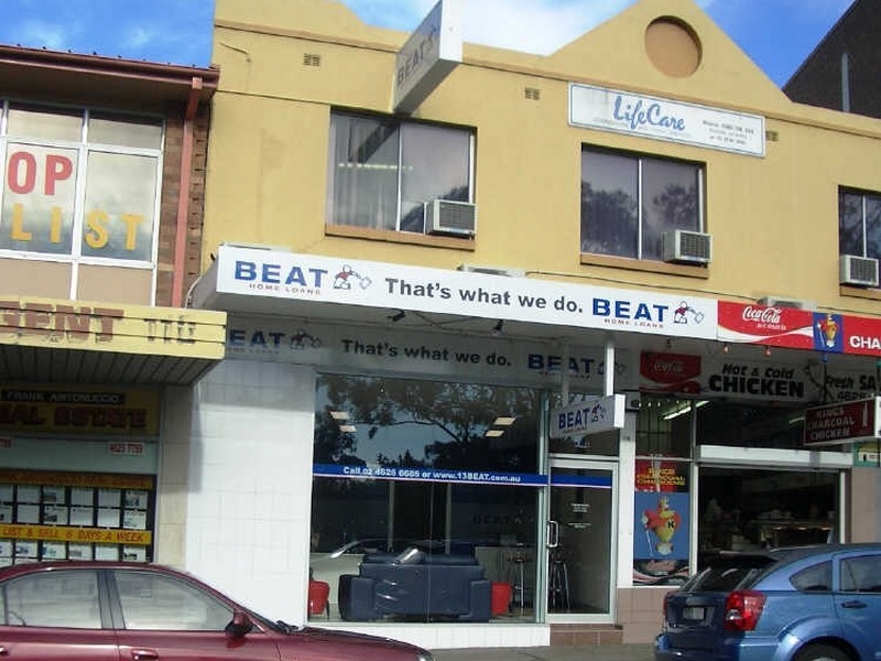 112 Queen Street, Campbelltown NSW 2560