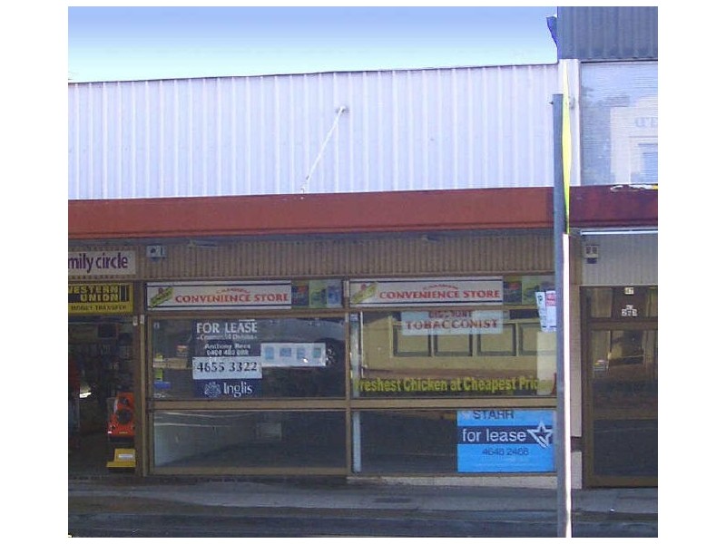 Camden NSW 2570