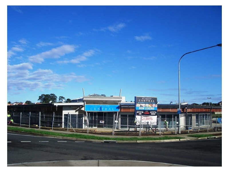 Shop 8/1 Rain Tree Way, Mount Annan NSW 2567