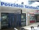 Campbelltown NSW 2560