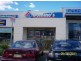 Shop 3/332a Camden Valley Way, Narellan NSW 2567