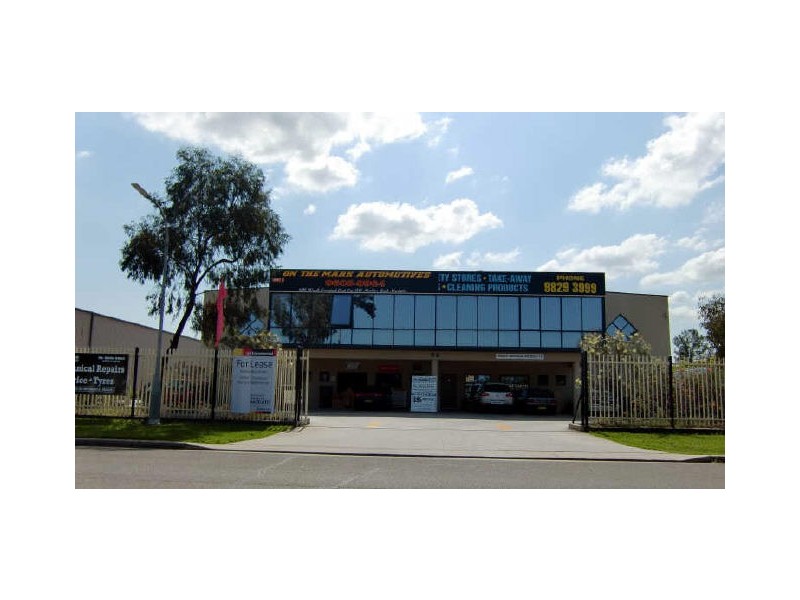 Ingleburn NSW 2565