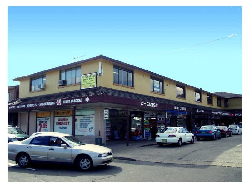 Shop 8/6 O’Sullivan Road, Leumeah NSW 2560