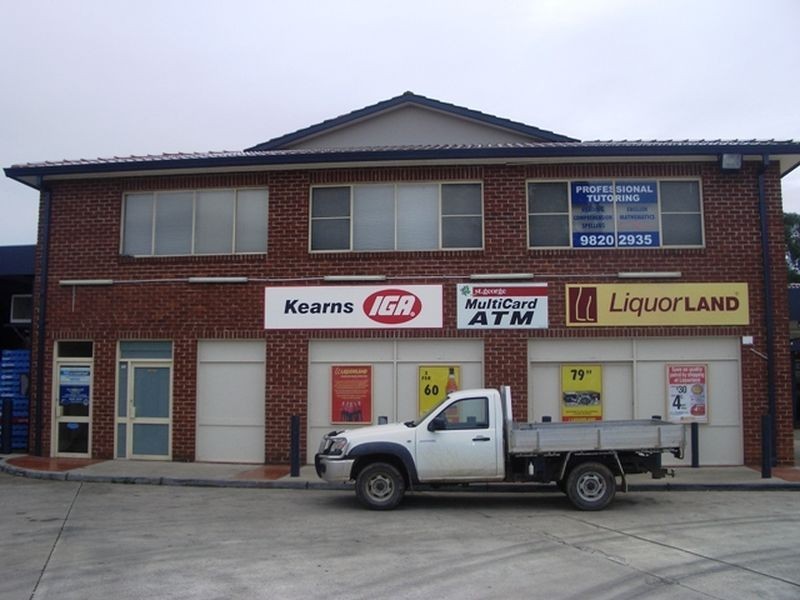 Suite 1/Level 1 Corner of Kearns & Epping Forest Drive, Campbelltown NSW 2560