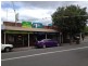 Suite 2/274-276 Queen Street, Campbelltown NSW 2560
