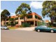 12 Reaghs Farm Road, Minto NSW 2566